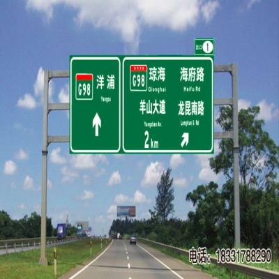 ?？跇?biāo)志桿廠家